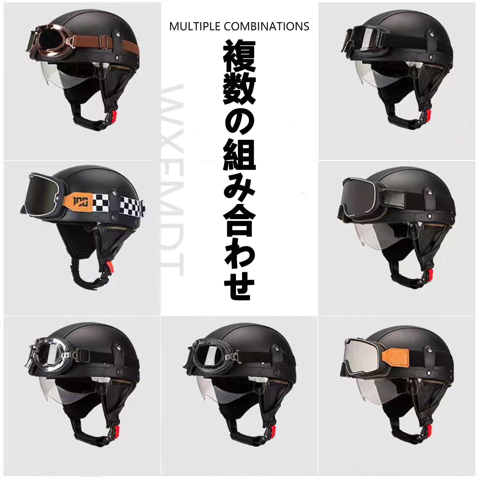 Amazon.co.jp: WXFMDT 半キャップ 和風 軽量半帽 人工皮革 半ヘル格納