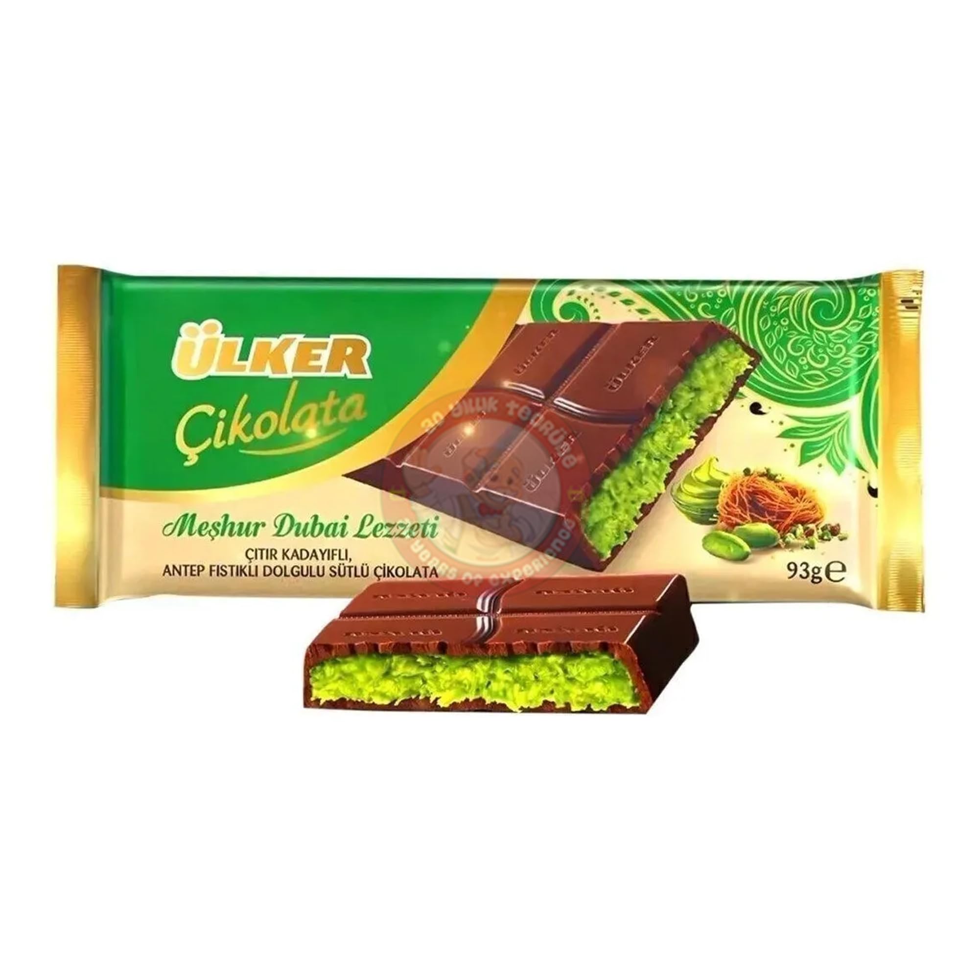 Dubai Chocolate Bar Pistachio Kataifi – Viral Dubai Chocolate with Knafeh and Pistachio Cream, 1 pack 93 gr by BAKKALIM UK