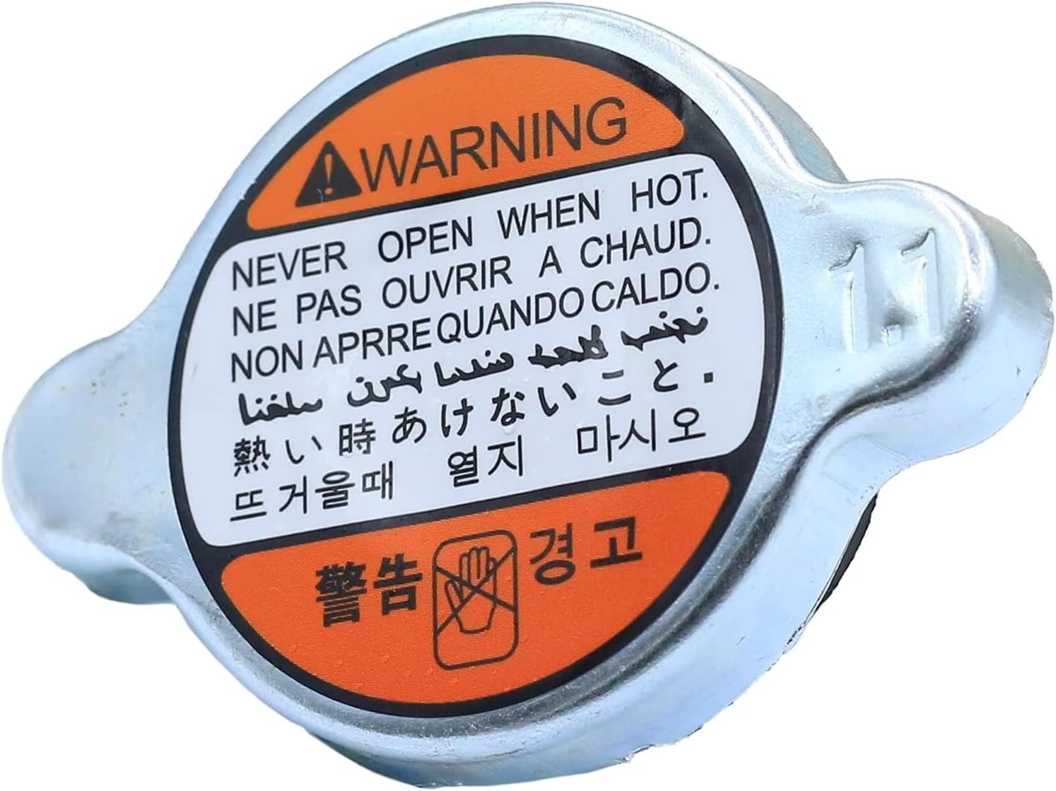 PLENTZOM Radiator Cap 4FL124620000 Compatible with Yamaha YZ450F