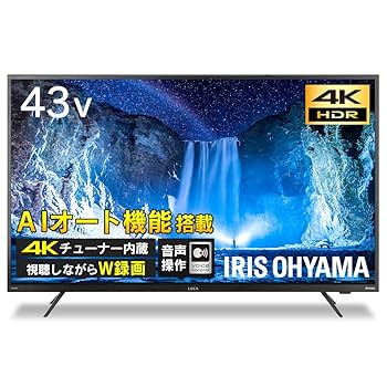 Amazon | アイリスオーヤマ 43V型 4Kチューナー内蔵 液晶テレビ