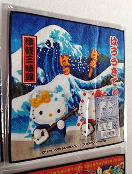 青森 ご当地 キティ ねぶた祭りハローキティ ご当地キティ 青森限定 ねぶた祭 - メルカリ