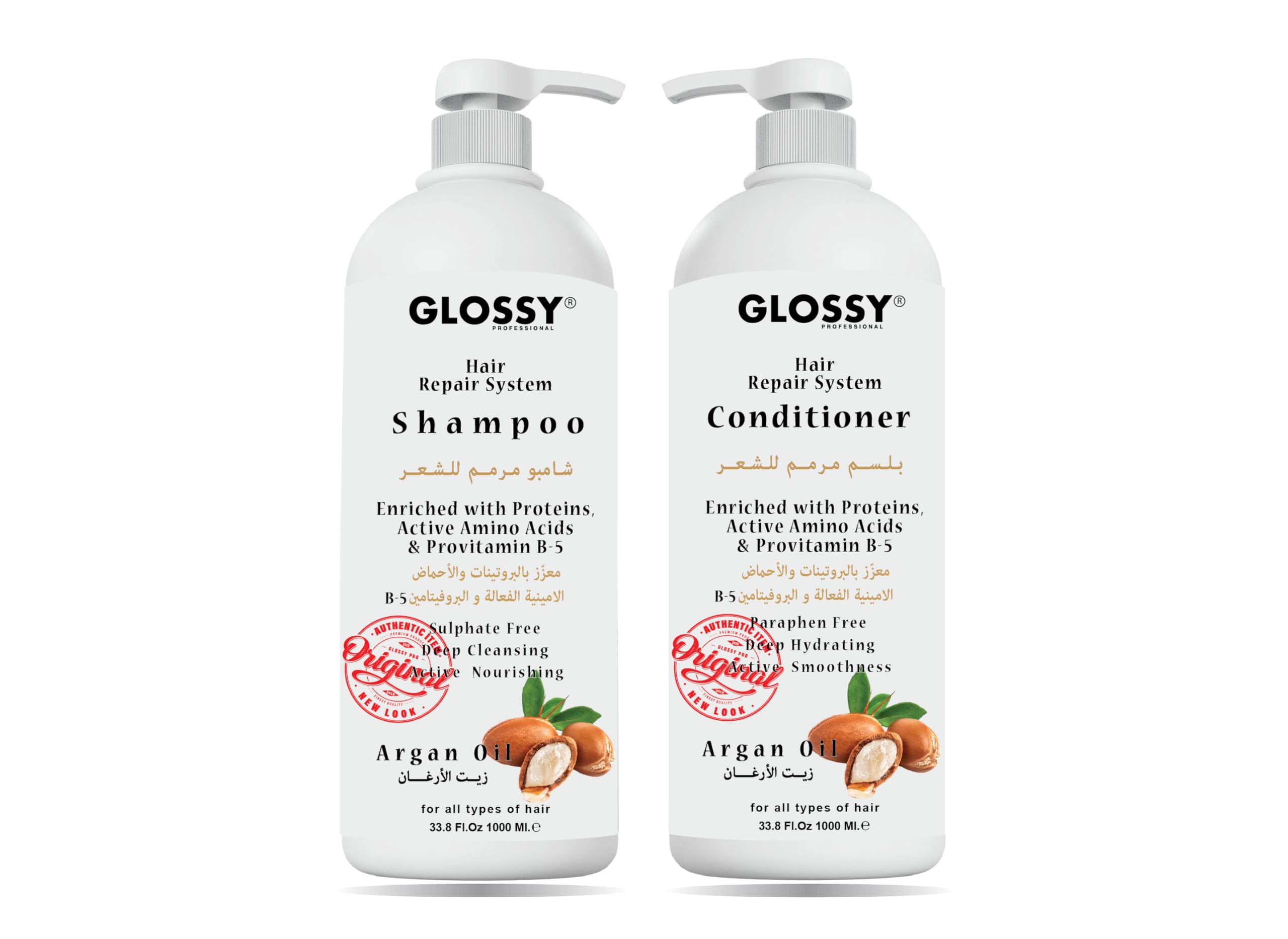 Glossy Professional Argan Oil Shampoo & Conditioner, Natural, Sulfate Free, Deep Treatment & Hydrating For Women & Men Color Treated Hair & After Hair Straightening For Daily Use 1000 Ml Pack of 2 Pcs