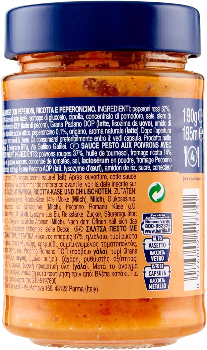 Italian Gourmet Pesto alla Calabrese, Paprika-Chili Sauce, 12 x 190g