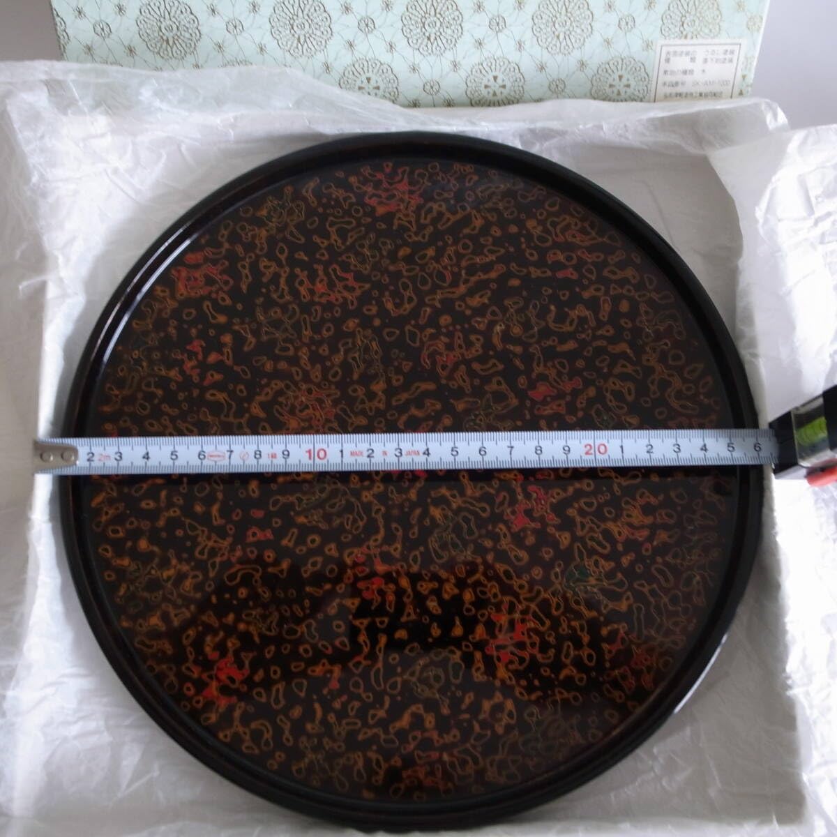 Amazon.co.jp: お盆 丸盆 漆塗 津軽塗 無形文化財 唐塗 : おもちゃ