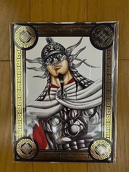 のぶ様用 キングダム キングダム 運命の炎 | 宅配DVDレンタルのTSUTAYA DISCAS