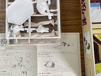 めぞん一刻　セット②　メモリアル めぞん一刻 セット② メモリアル めぞん一刻 新装版 全巻セット