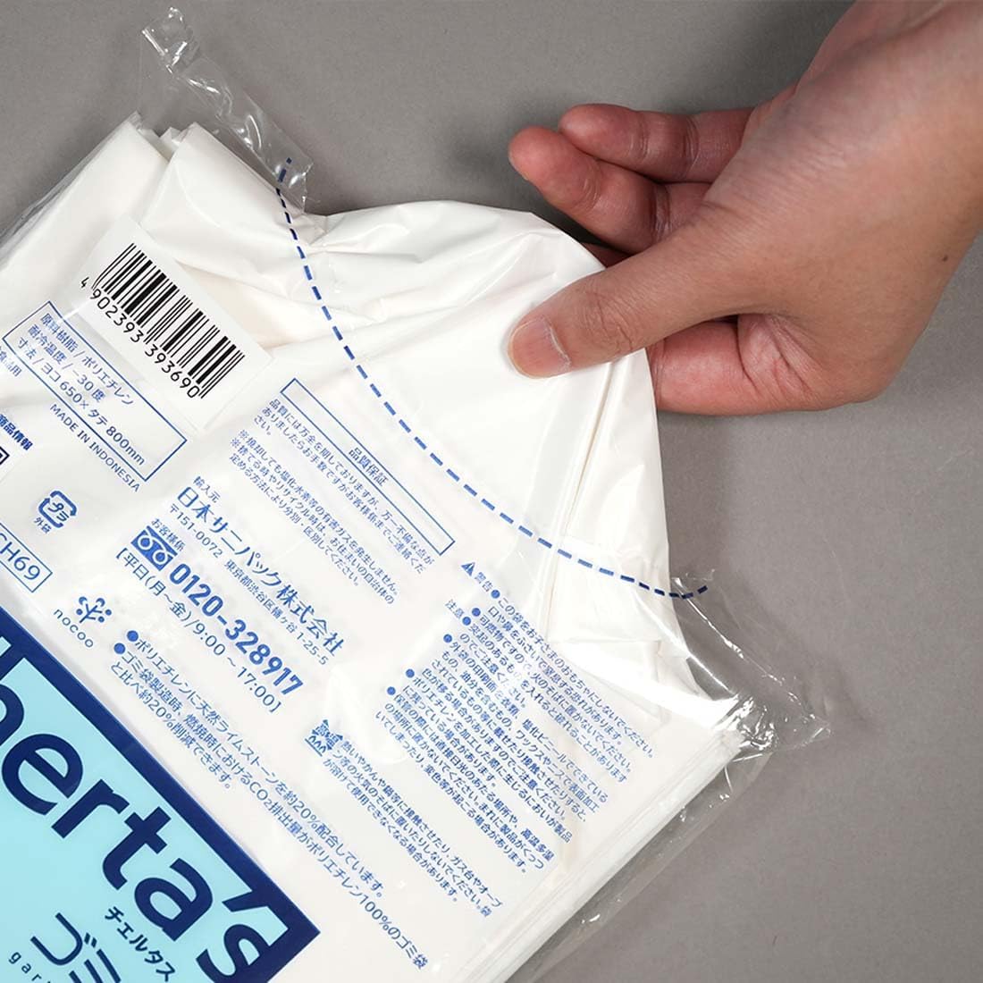 Nippon Sanipak CH69 Cheltas Garbage Bags, Nocoo in Noquinin, 1.6 gal (45 L), White Translucent, 30 Sheets