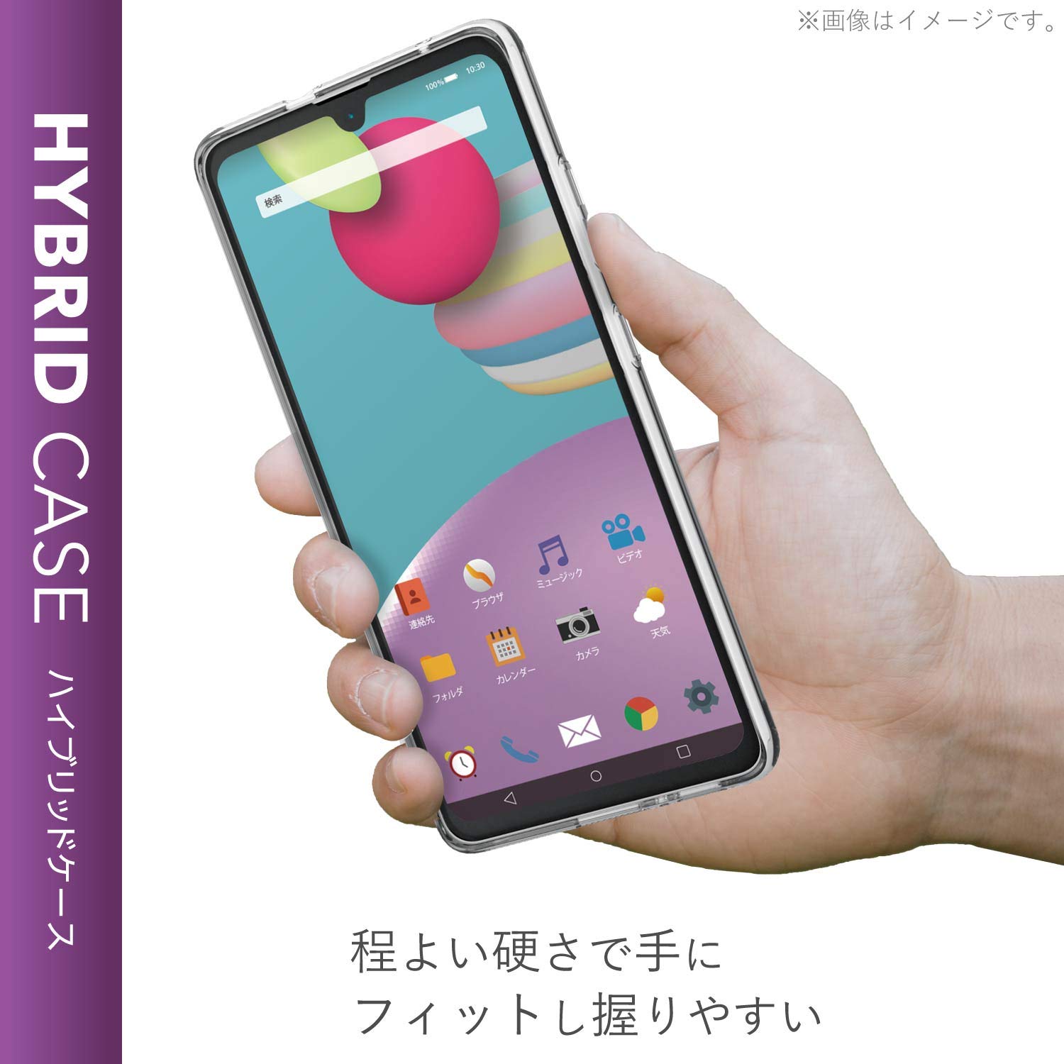 Amazon.co.jp: エレコム Galaxy A41 ケース ハイブリッド 耐衝撃＋頑丈