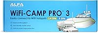 Vista 2 de ALFA Network WiFi CampPro 3, Dual-Band WiFi 5 (2.4 or 5 GHz) WiFi/Internet Range Extender kit for Caravan, Motorhome, RV, Boat, Yacht