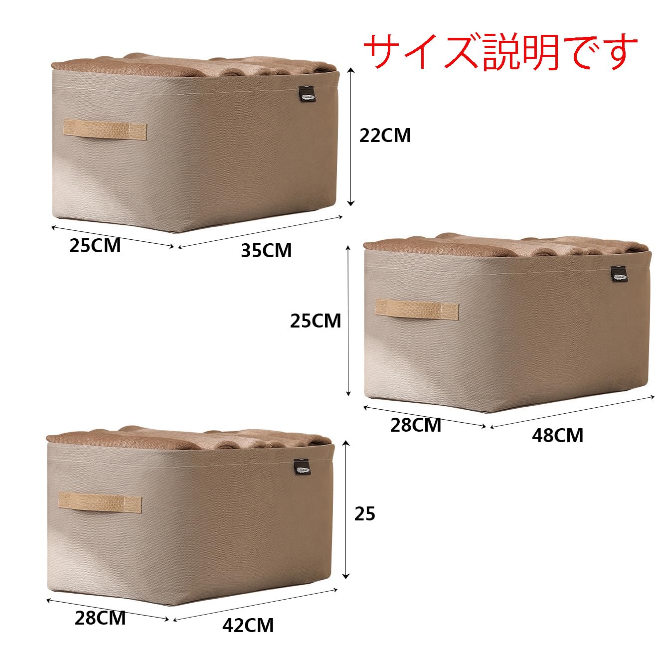 Amazon｜収納ケース 取っ手付き2個 ふたなし 衣類収納 布製 折りたたみ