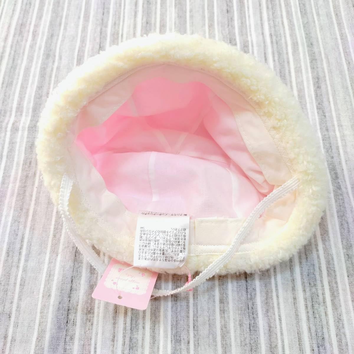 Amazon.co.jp: メゾピアノ 立体うさぎ もこもこ ベビー用帽子 44