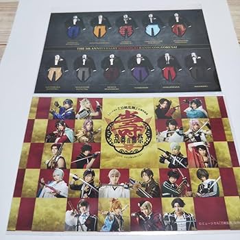 DMM - ミュージカル 刀剣乱舞 予約特典 ムービーカード付き！ Amazon.co.jp: ミュージカル 刀剣乱舞 壽 乱舞音曲祭 予約特典