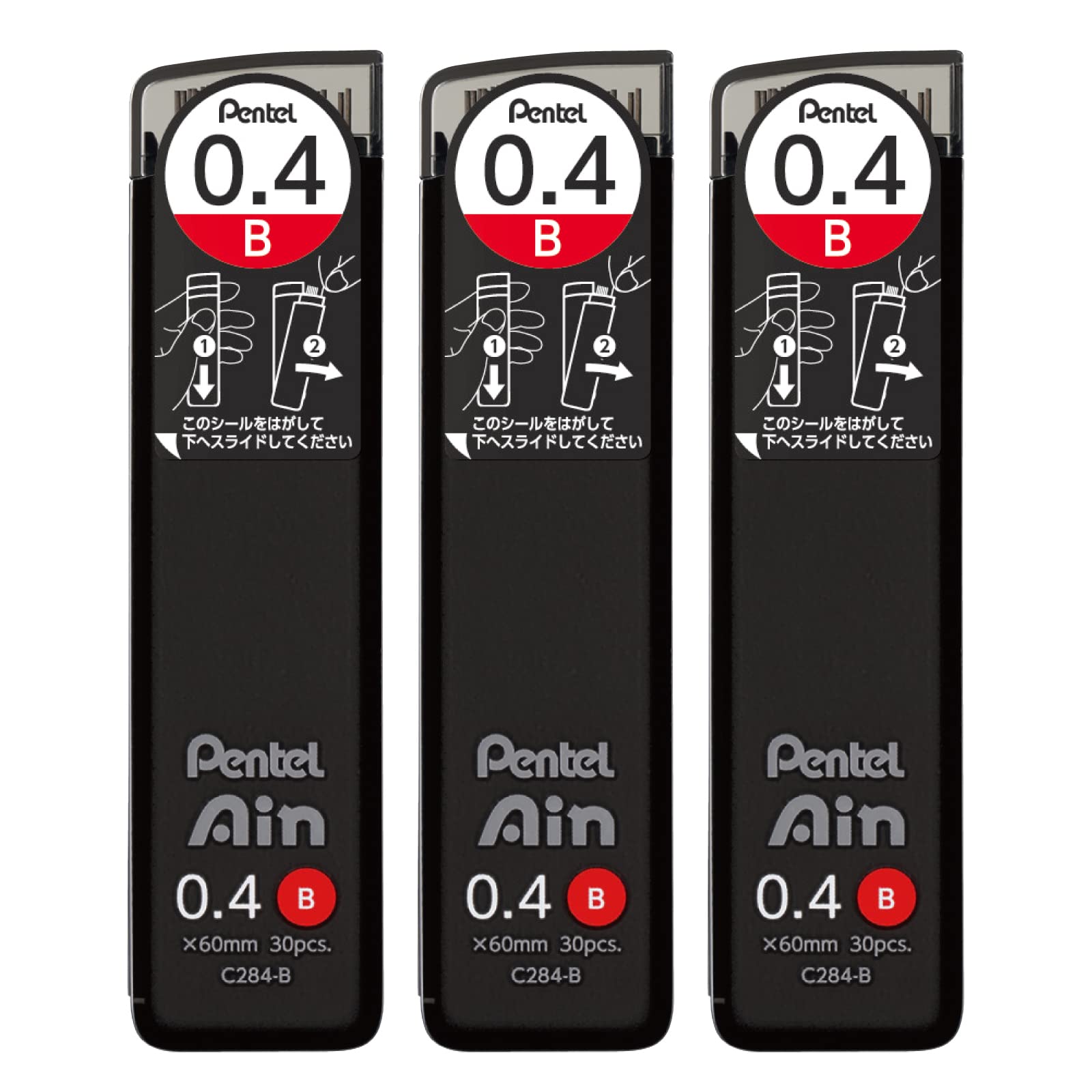 Pentel Ain AMZ-XC284B3P Mechanical Lead, 0.02 inches (0.4 mm), B, 3 Pieces