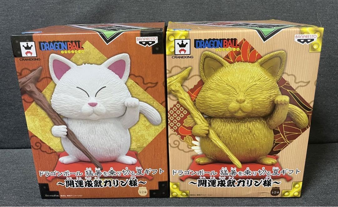 Amazon.co.jp: ドラゴンボ ール 開運成就カリン様 2点セット : Toys  