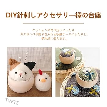 刺繡クッション4点 Amazon.co.jp: オリムパス製絲 クロスステッチ 刺しゅうキット