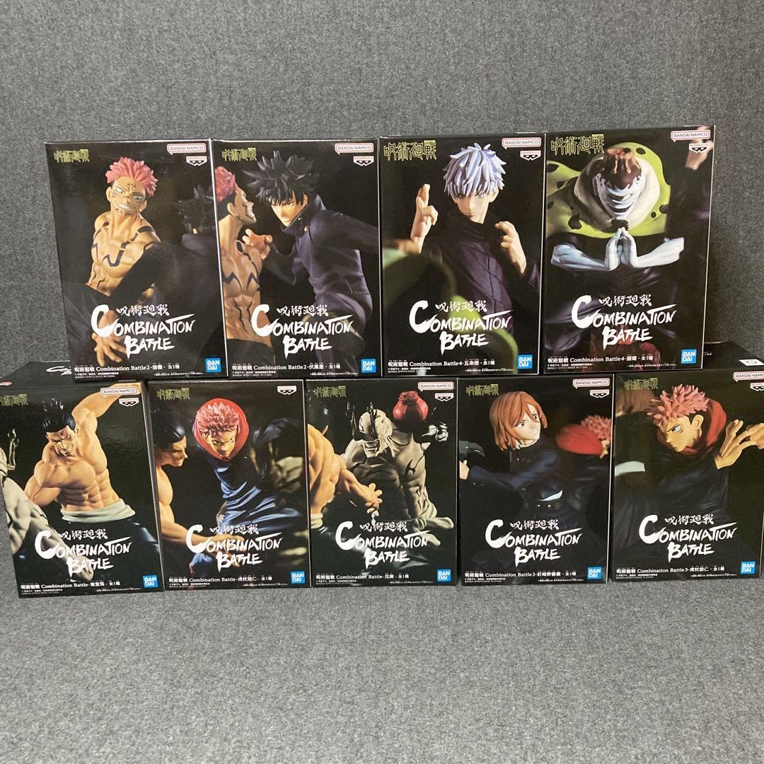 呪術廻戦Combination Battle フィギュア 9体セット(全種) 呪術廻戦Combination Battle フィギュア 9体セット(全種)