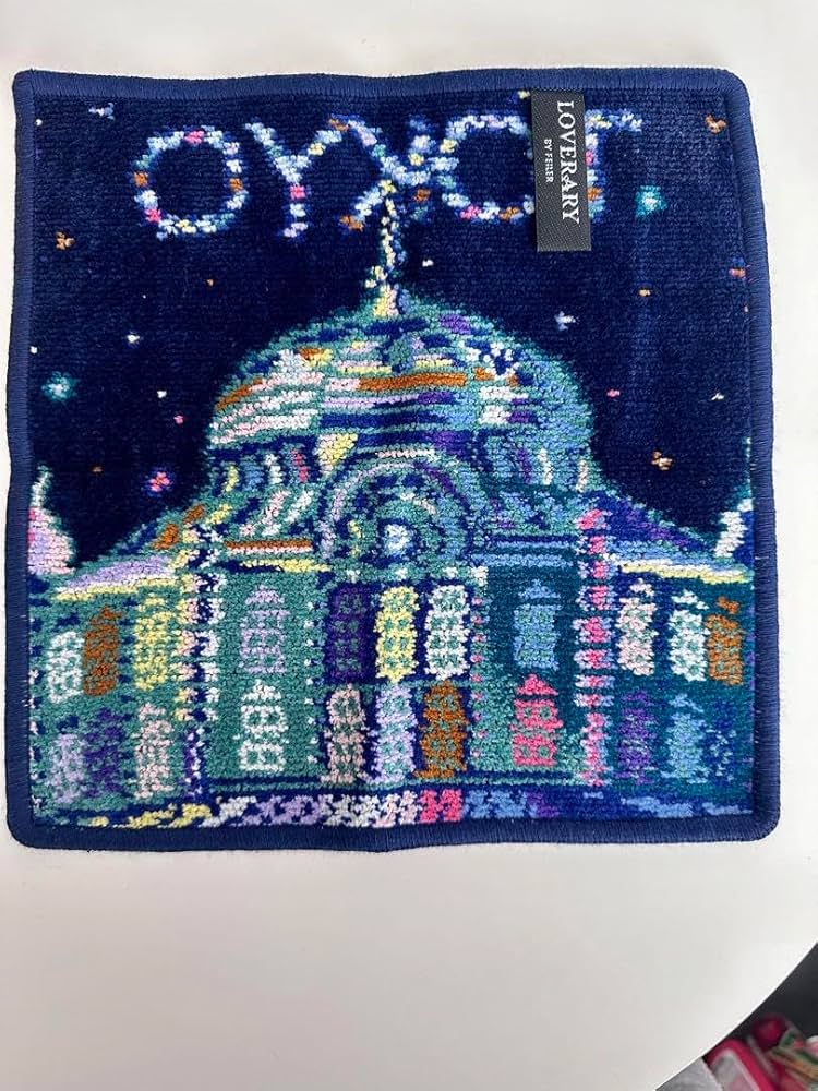 Amazon.co.jp: フェイラー グランスタ限定!! 東京駅舎ハンカチ