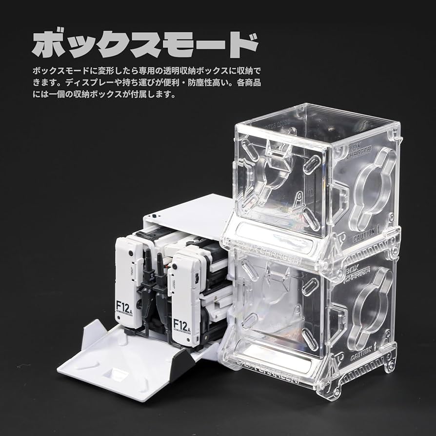 INFINITY BOX 未開封　２BOXセット　送料込み Amazon.co.jp: BEASTBOX(ビーストボックス) 52TOYS INFINITYBOX IB-02