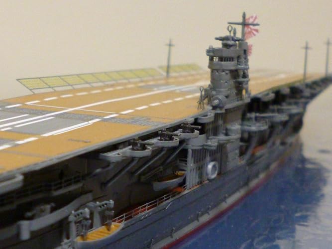 Amazon | フジミ模型 1/700 グレードアップパーツシリーズ No.19 日本