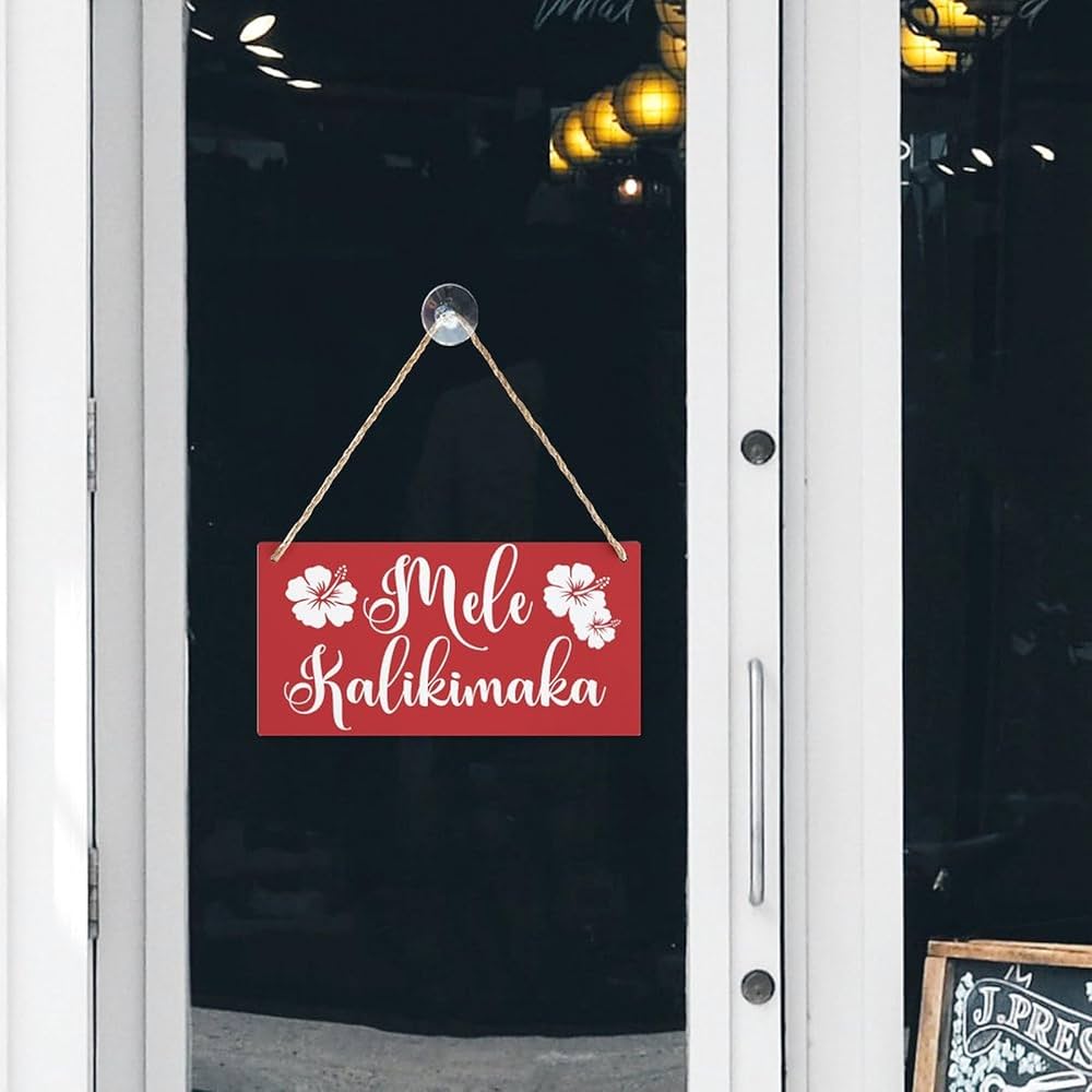 Amazon.com: Mele Kalikimaka Red Christmas Holiday Sign