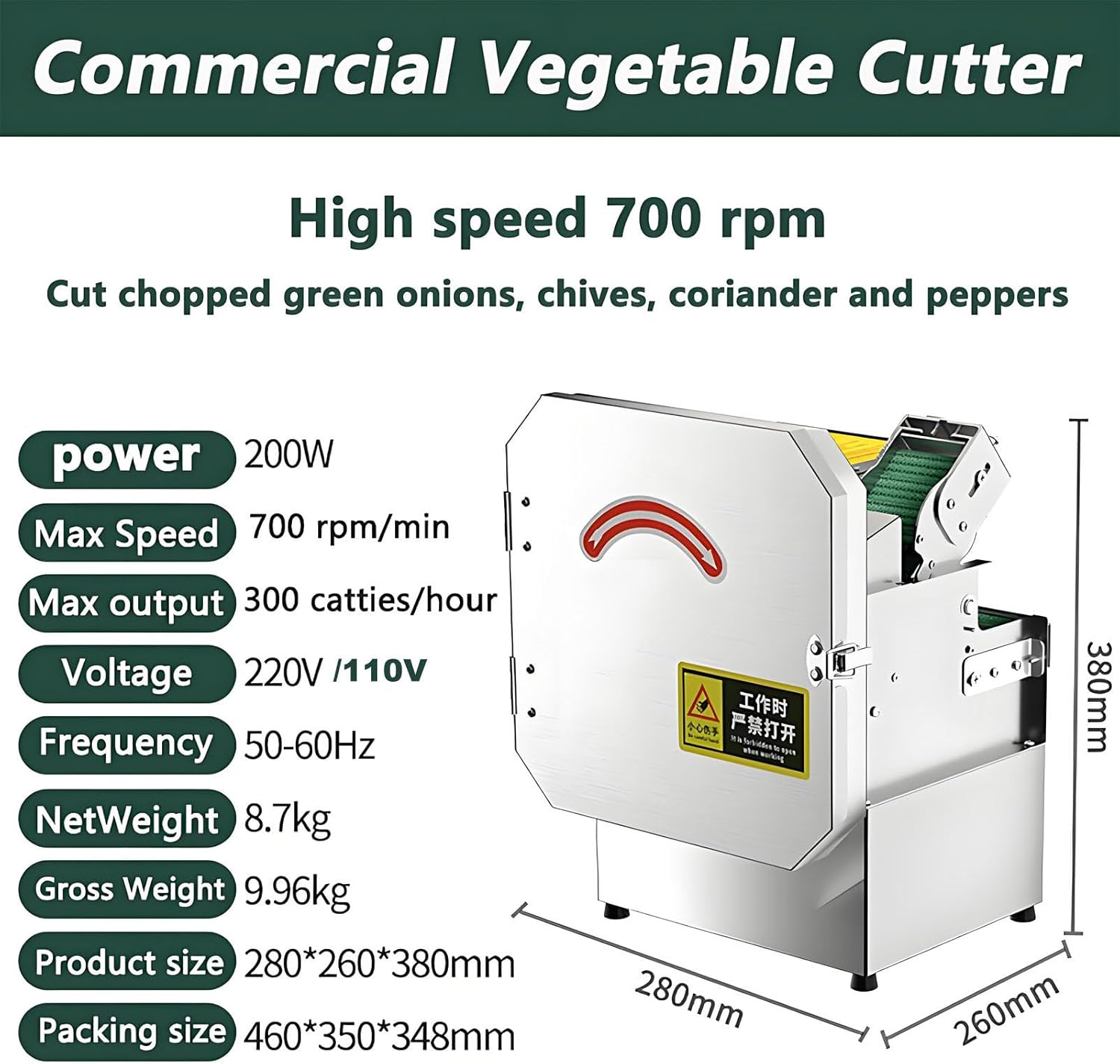 Heavy-Duty 200W Electric Scallion Cutter, 150kg/h High Yield Commercial Vegetable Chopper, 700RPM 70mm Feed Port, Compact Design 380x270x260mm for Herbs & Greens