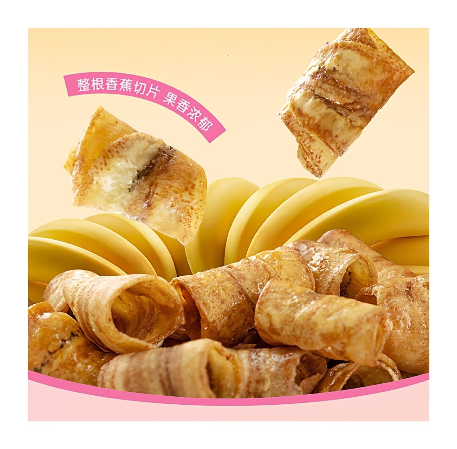 Panini croccanti alla banana da 120 g, uno snack ricco di sapore fruttato. Ogni boccone è croccante e soddisfacente.(4pcs)