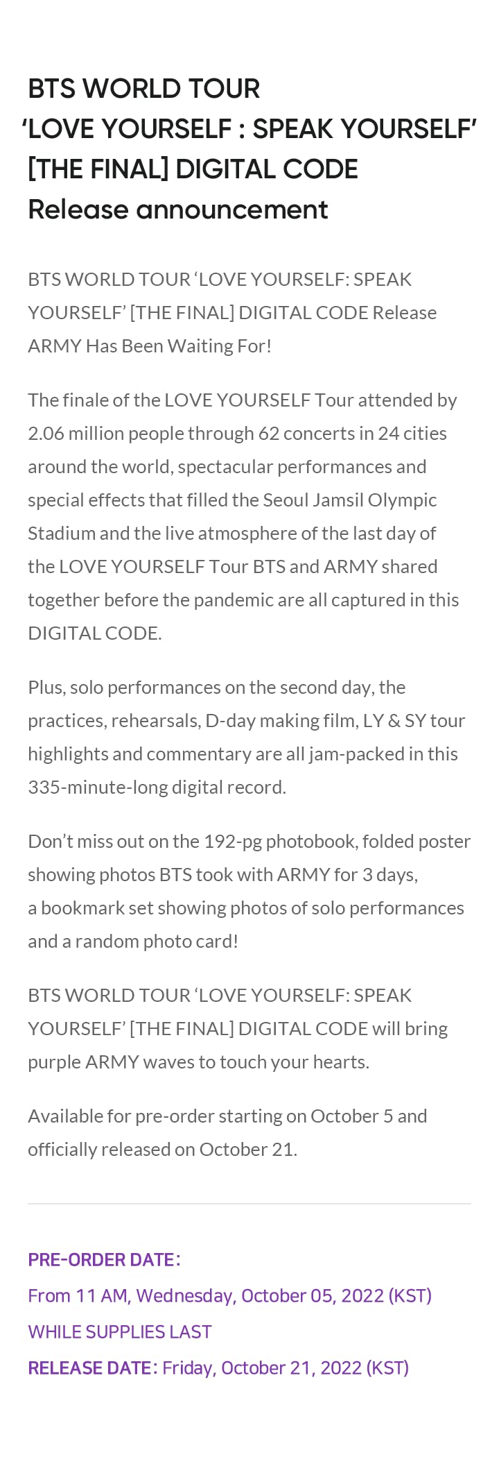 Dreamus - Carte de félicitations de concert BTS - World Tour ‘LOVE YOURSELF : SPEAK YOURSELF’ [THE FINAL] DIGITAL CODE