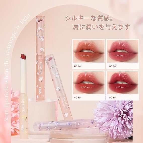 Hivi Full Beauty Makeup, Makeup Set, 8-Piece Set 4 x Synthetic Lipstick, 1 x Eyebrow Pencil, 1 x Concealer, 1 x Blush, 1 x Eye Shadow Palette, Waterproof, Sweat Proof, Long Lasting, Beginner Cosmetic