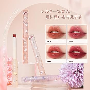 Amazon | Hivi フル美容メイクアップ メイクアップセット 化粧品8点