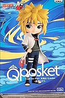 Vista 12 de Banpresto - Naruto Shippuden - Gaara (ver B), Figura de Bandai Spirits Q Posket