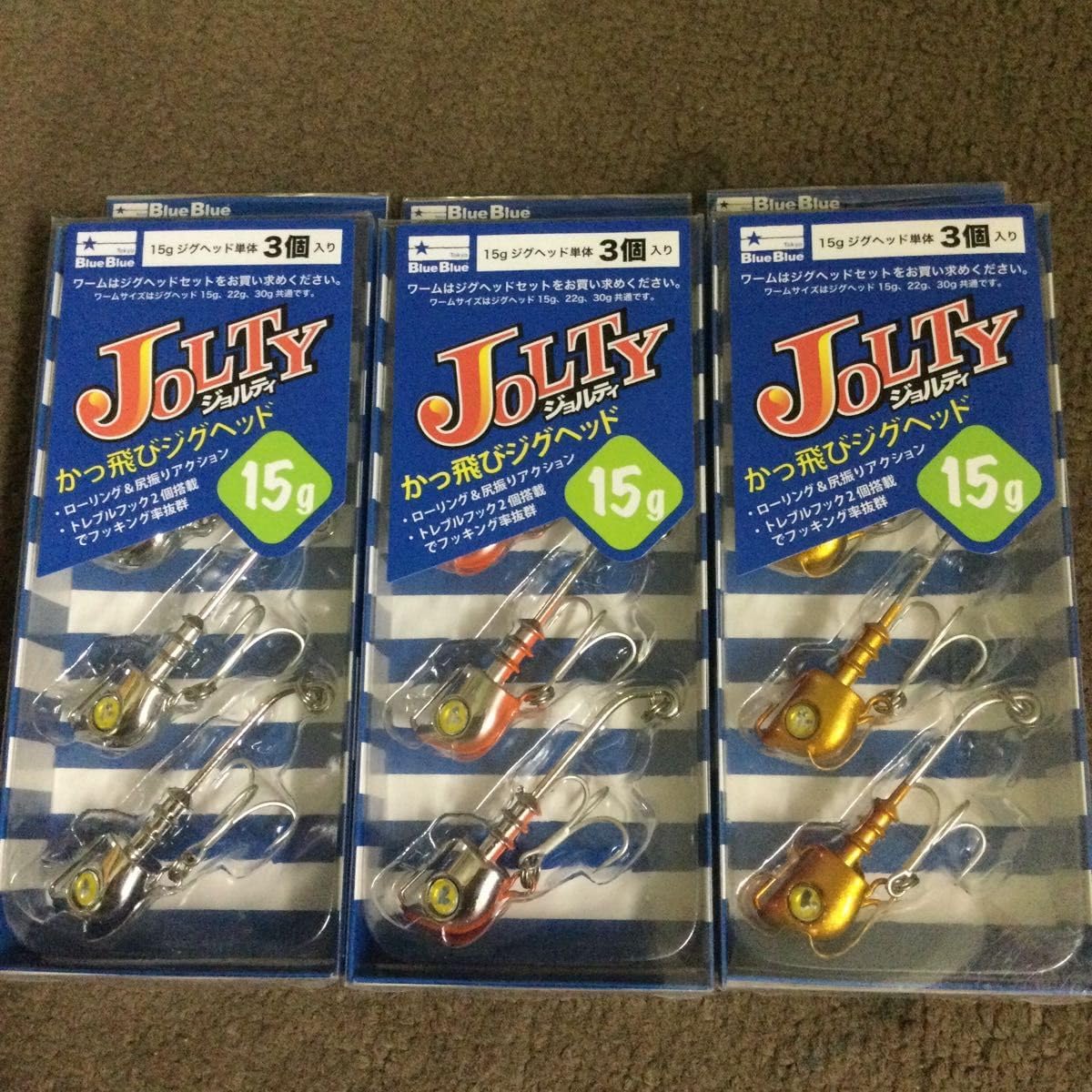 CB CB ONE シービーワン オクタゴン 400g トンジギ ONE シービーワン