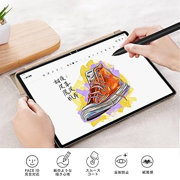 Galaxy tab s8＋（Sペン・ガラスフィルム付き） 31oeJ4J8CdL.jpg