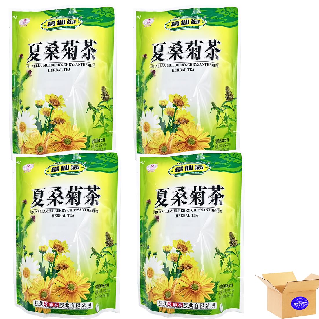 Prunella-Mulberry Chrysanthemum (Xia Sang Ju) Herbal Tea beverage Net Weight: 5.6oz(160g) 4pack,