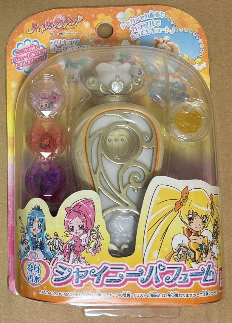 Amazon.co.jp: ハートキャッチプリキュア シャイニーパフューム : おもちゃ