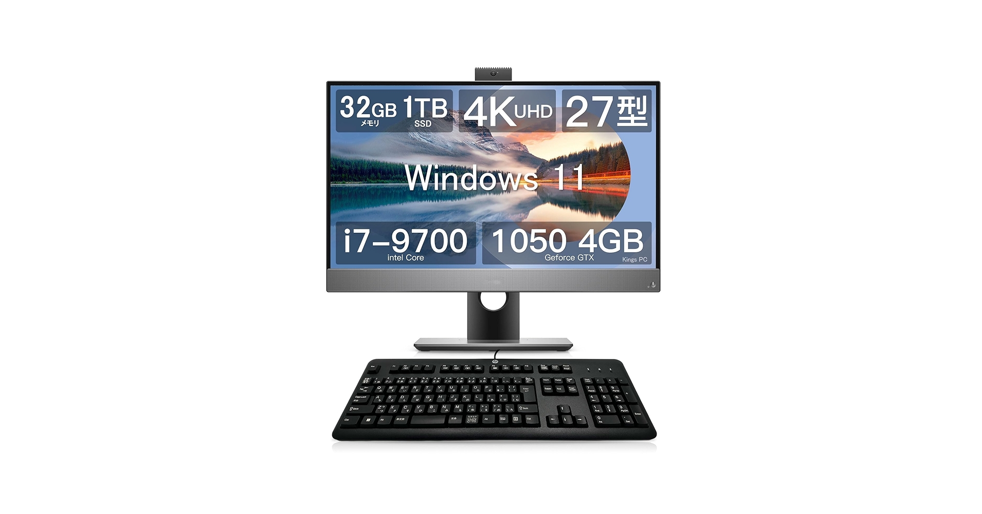 値下げ‼ dell 27インチ液晶一体型PC office pro 値下げ‼ dell 27インチ液晶一体型PC office pro Dell Pro