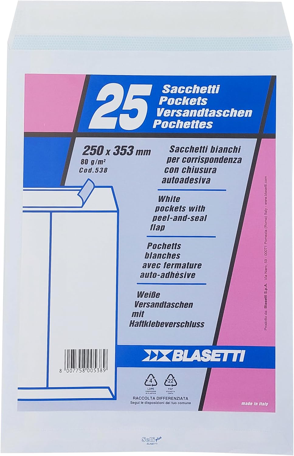 CF25 SELF SEAL STRIP 35.3 X 25 CM