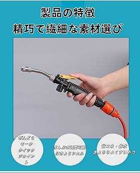 Amazon | エアコンクリーニング 高圧洗浄機 高圧水ポンプ電気洗浄機