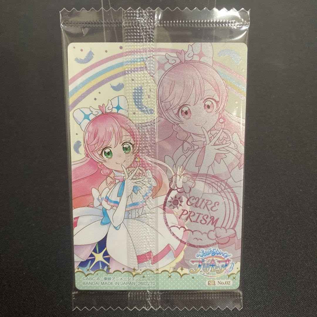 Amazon.co.jp: プリキュア カードウエハース7 SR No.02 キュアプリズム