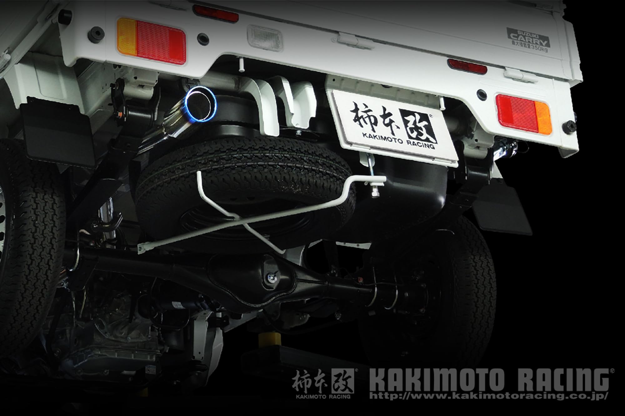 Amazon | 柿本改 (KAKIMOTO) マフラー【Class KR】ニッサン NT100