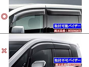 Amazon | BRIGHTZ デリカD：5 CV 超鏡面ステンレスメッキピラー