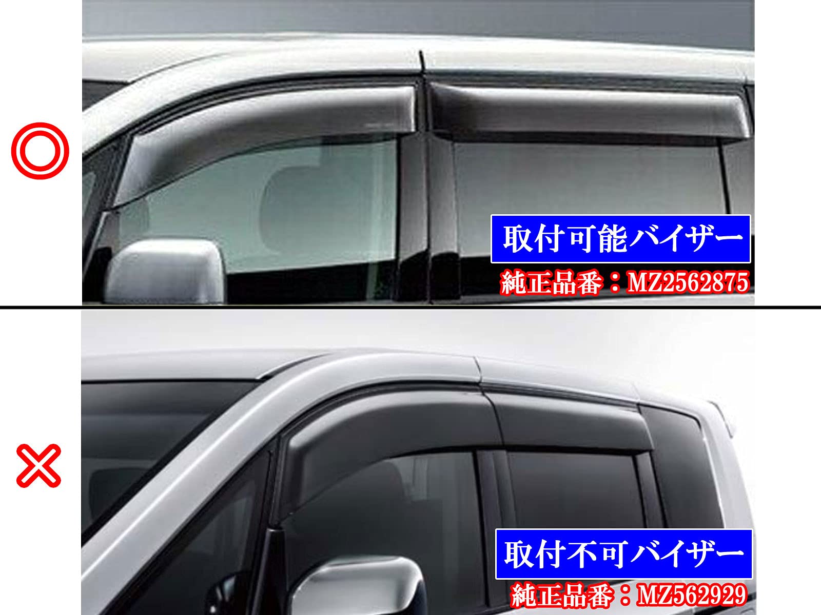 【A&S】デリカD5 CV1/CV2 ブラッシュドブラックデカールピラー 10枚 オートパーツエージェンシー ピラーステッカー ミツビシ デリカD：5
