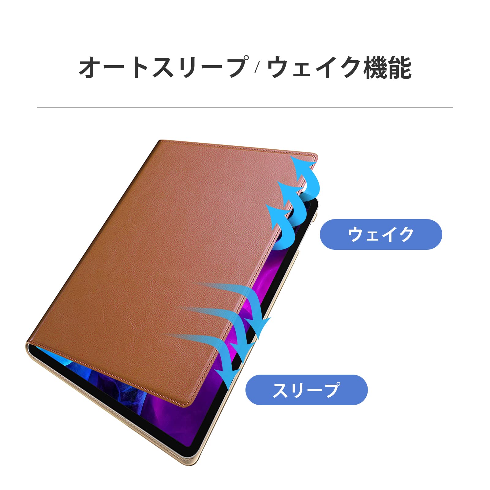 Amazon.co.jp: 本革 iPad Air5 iipad air 第5世代 ケースレザー iPad 