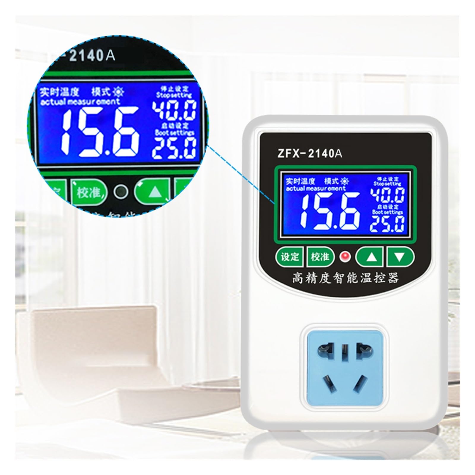 Termostato Digital, Controlador de Temperatura Digital ZFX-2140A, termostato Control del Sensor NTC enfriamiento calefacción Alta precisión Inteligente for congelador