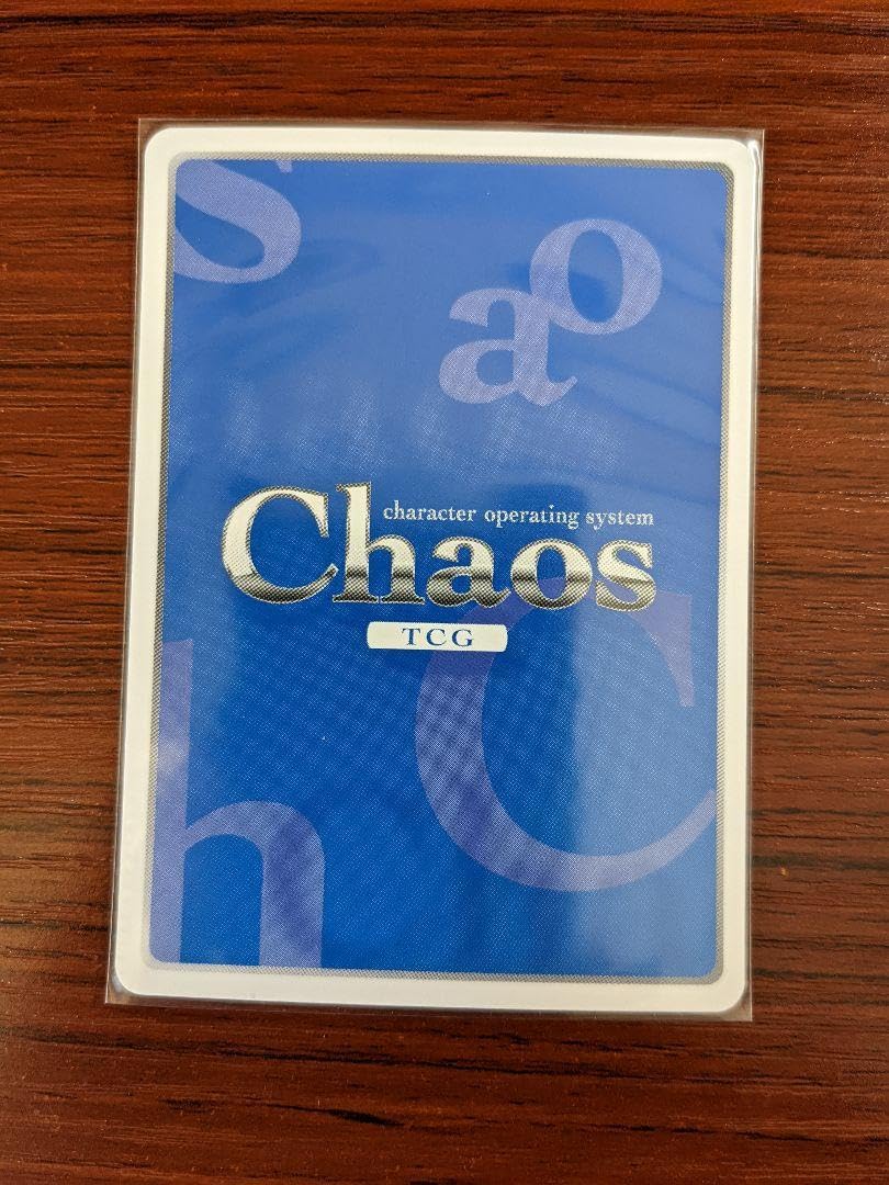ChaosTCG カオス ゆずソフト 家族想いな妹 千歳佐奈 SP サイン chaos TCG 天神乱漫 ゆずソフト 家族想いな妹「千歳佐奈」 SP サイン