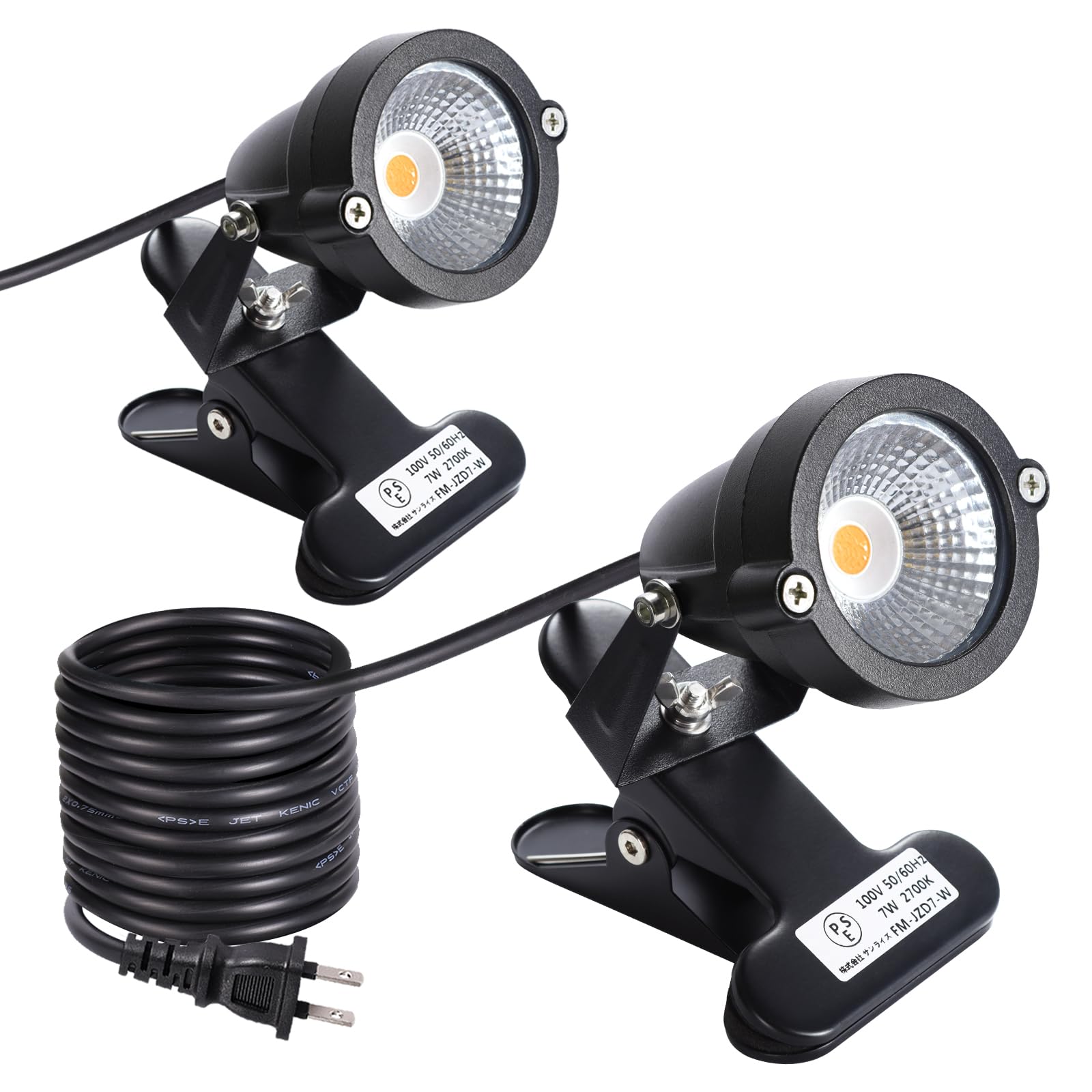 Amazon.co.jp : LEDクリップライト 防水 7W 電球色 2700k 60w相当 