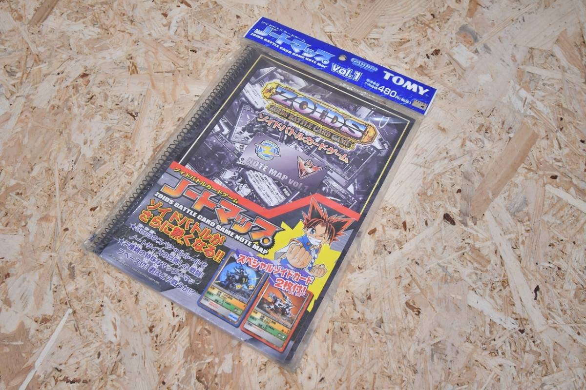 Amazon.co.jp: ゾイド バトルカードゲーム ノートマップ スペシャル