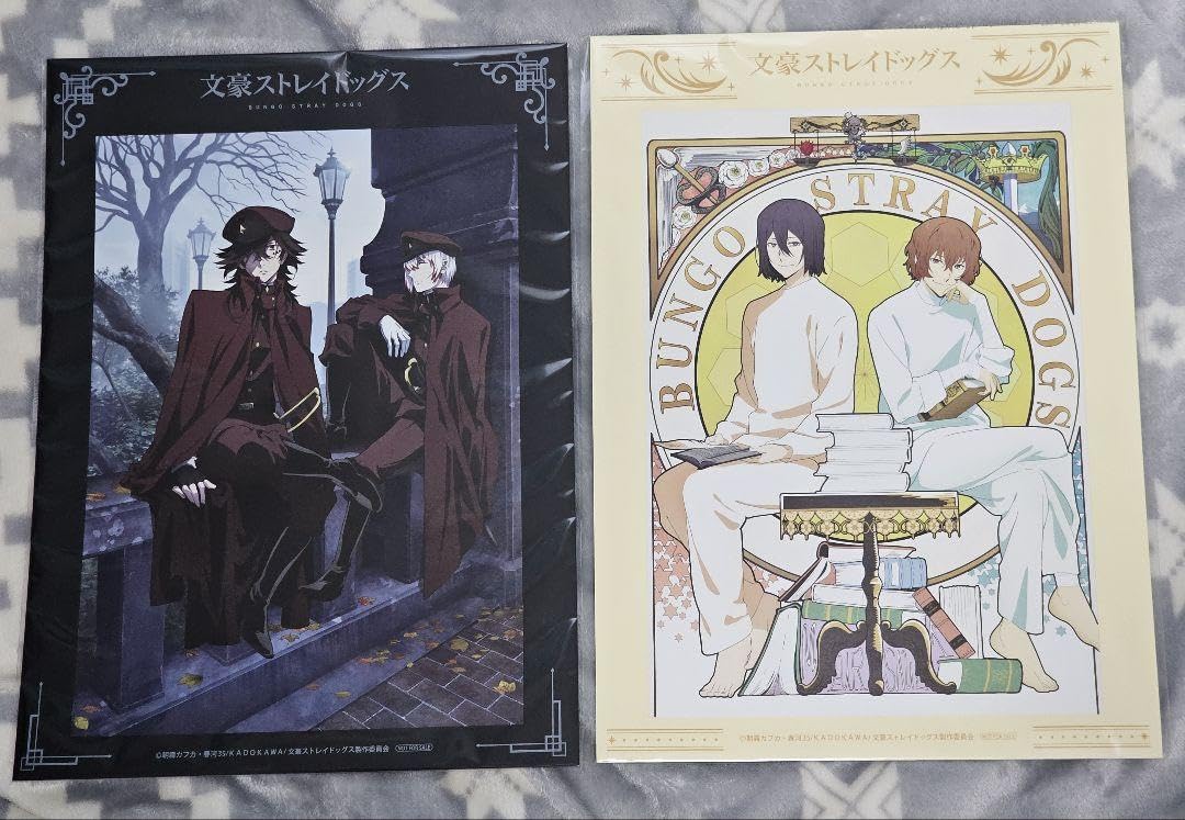 文豪ストレイドッグス 限定 全巻購入特典キャラファインボードDVD