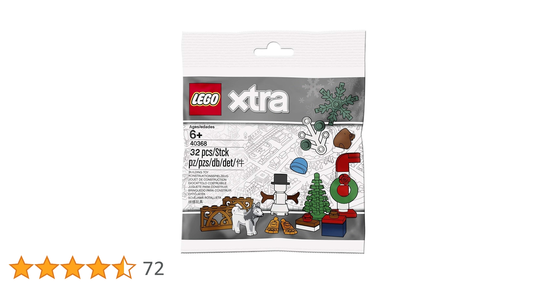 レゴ！！クリスマスに！販売終了品！まとめ売り！3点セット 1743579898.jpg?1669366383