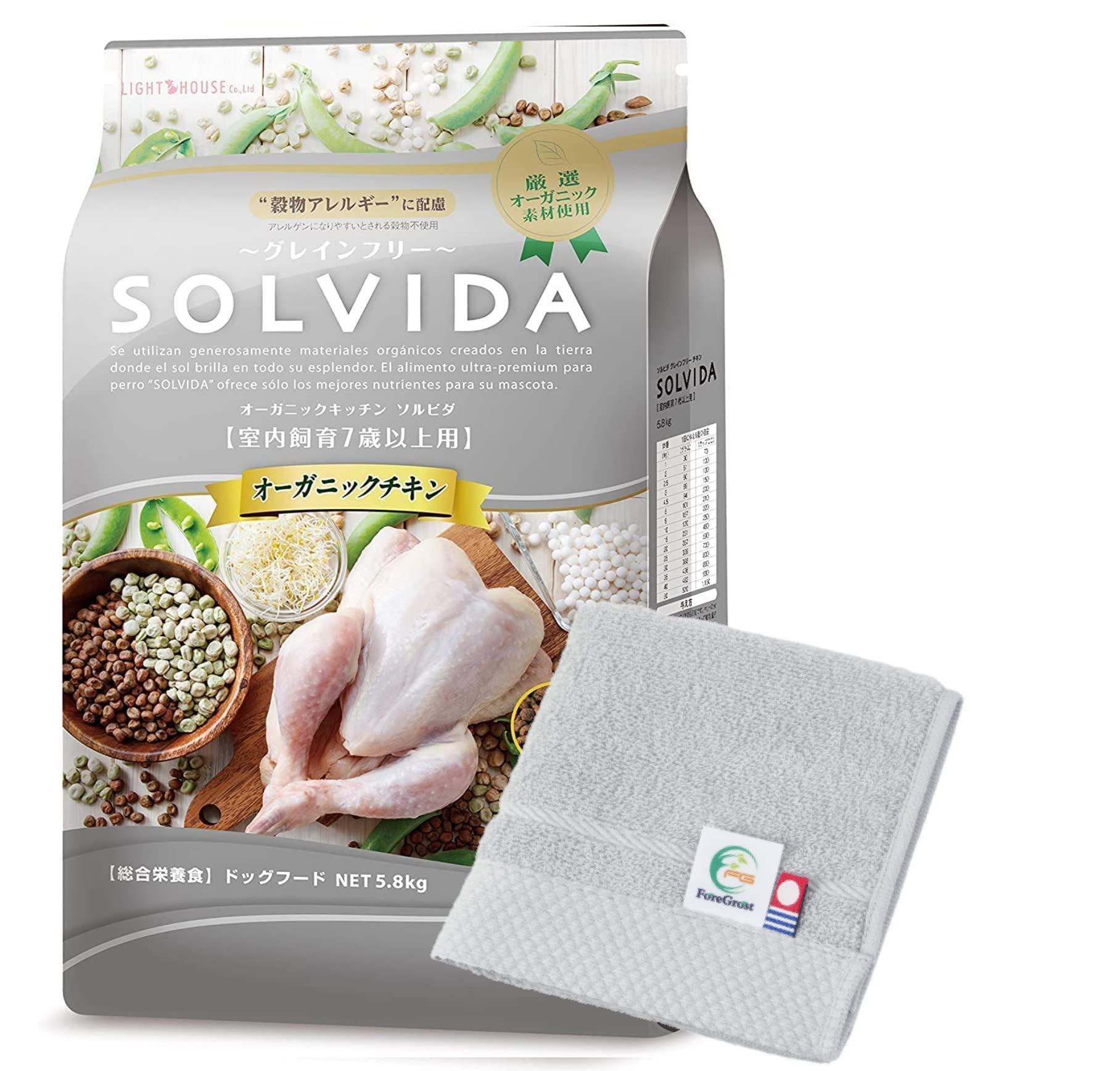 ソルビダ グレインフリー チキン 室内飼育7歳以上用 5.8kg ドライ  