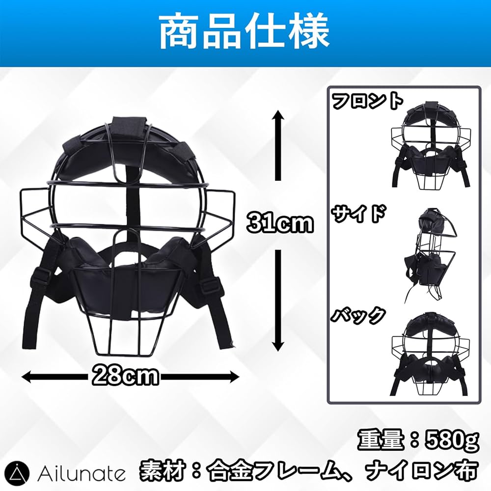 光戦隊マスクマン 角メンコ 野球カード10種類まとめて 光戦隊マスクマン 角メンコ 野球カード10種類まとめて 光戦隊